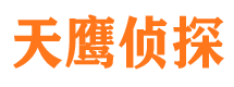 正安出轨调查